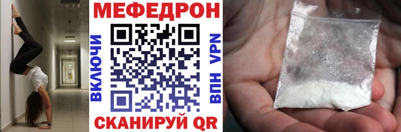 Названия наркотиков Туймазы kraken ССЫЛКА  Канабис  КОКАИН  Alpha-PVP  Меф  ГАШИШ 