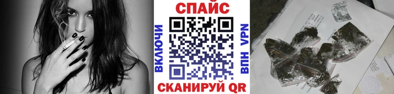 Бутират оксибутират  Туймазы 