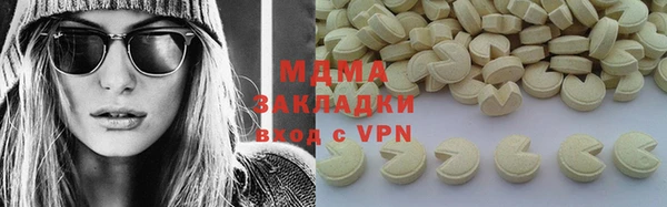 mix Баксан
