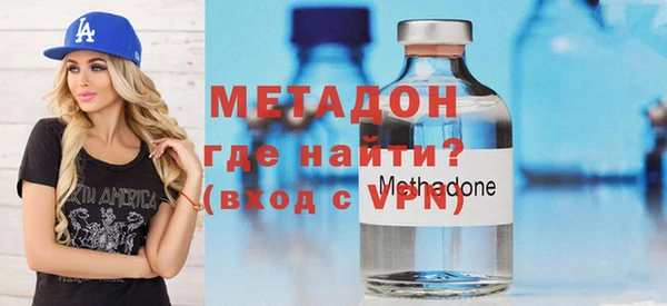ECSTASY Балабаново