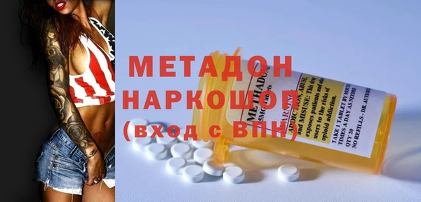 mix Баксан