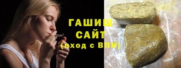 mix Баксан