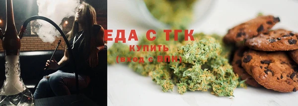 наркотики Балахна
