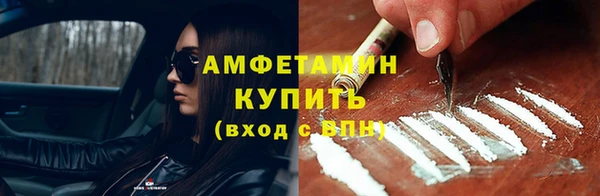 mix Баксан