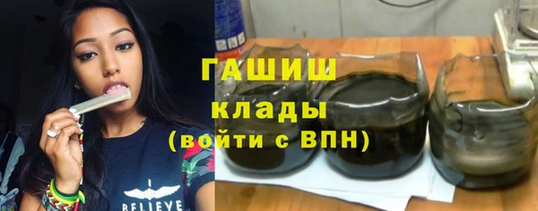 mix Баксан