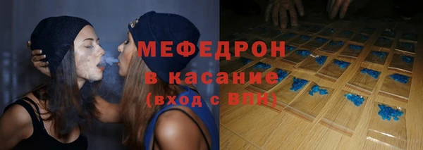 ECSTASY Балабаново