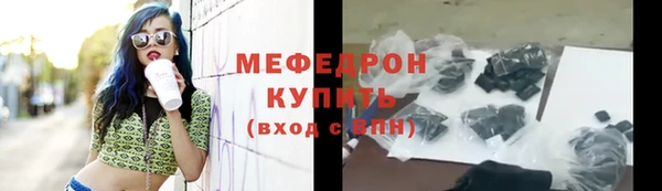 ECSTASY Балабаново