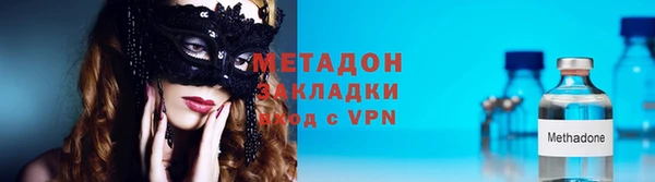 mix Баксан