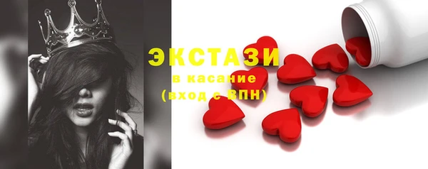 mix Баксан