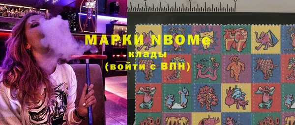 mix Баксан
