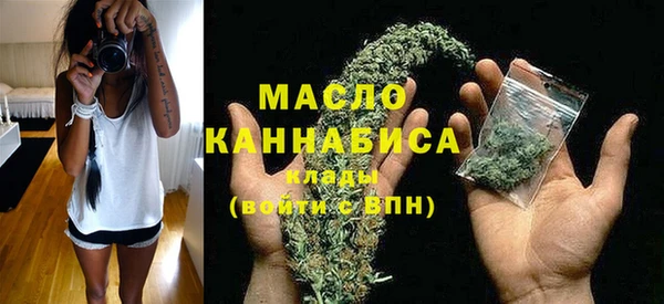 наркотики Балахна