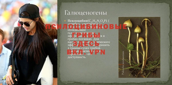 наркотики Балахна
