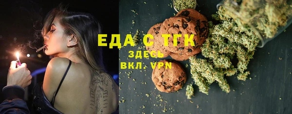 mix Баксан