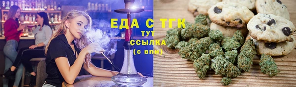 ECSTASY Балабаново