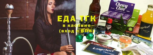 ECSTASY Балабаново