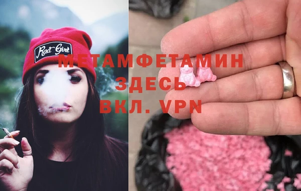 mix Баксан